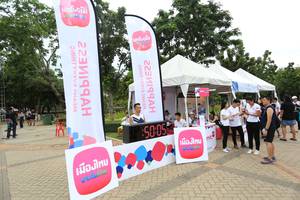 BIB: 5005, 299, 223199
                            <button type="button" onclick="openModal(4726226)" class="btn btn-primary btn-sm float-right btn-popup" data-toggle="modal" data-target=".modal-high-quality">
                        <i class="fas fa-shopping-cart"></i> Add to Cart
                    </button>
                                            <button type="button" onclick="isThisMe(4726226, true)" class="btn btn-success btn-sm float-right btn-popup btn-isme hidden" data-toggle="tooltip" data-placement="bottom" title="นี่คือรูปของคุณใช่ไหม คลิกที่นี่เพื่อเอาเข้าอัลบั้ม">
                        <i class="fas fa-plus"></i> Add to album
                    </button>
                    <button type="button" onclick="isThisMe(4726226, false)" class="btn btn-warning btn-sm float-right btn-popup btn-isnotme hidden">
                        <i class="fas fa-ban"></i> Remove from album
                    </button>